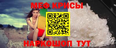 эйфоретик Азнакаево