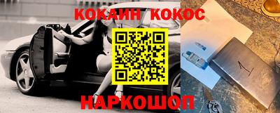 MDMA Premium VHQ Абакан
