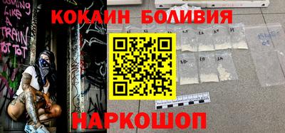 эйфоретик Азнакаево
