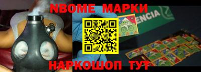 MDMA Premium VHQ Абакан