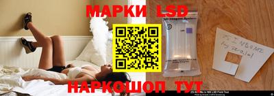 MDMA Premium VHQ Абакан