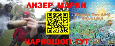 эйфоретик Азнакаево