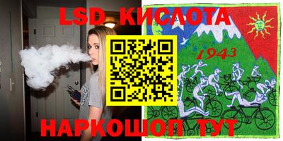 MDMA Premium VHQ Абакан