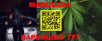 MDMA Premium VHQ Абакан