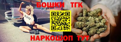 MDMA Premium VHQ Абакан
