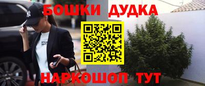 эйфоретик Азнакаево