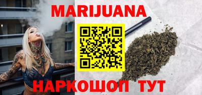 стаф Абинск
