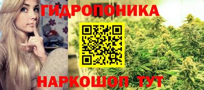 эйфоретик Азнакаево