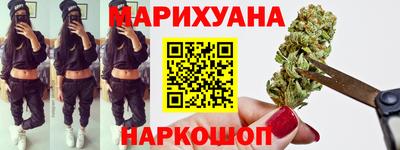 MDMA Premium VHQ Абакан