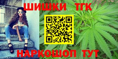 эйфоретик Азнакаево