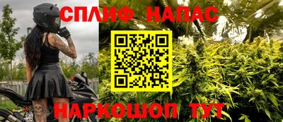 эйфоретик Азнакаево