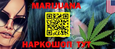 эйфоретик Азнакаево