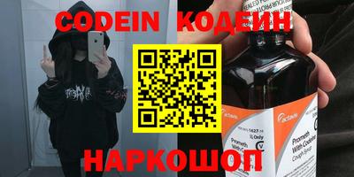 MDMA Premium VHQ Абакан