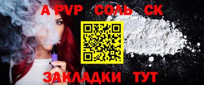 MDMA Premium VHQ Абакан