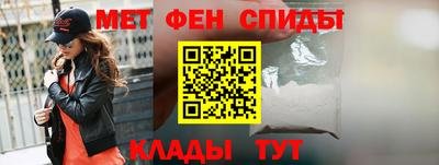 MDMA Premium VHQ Абакан