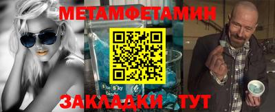 MDMA Premium VHQ Абакан