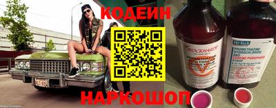 герыч Чебоксары