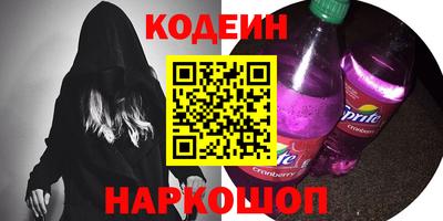 MDMA Premium VHQ Абакан