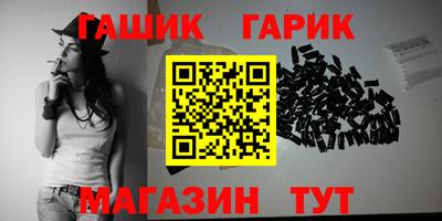 эйфоретик Азнакаево