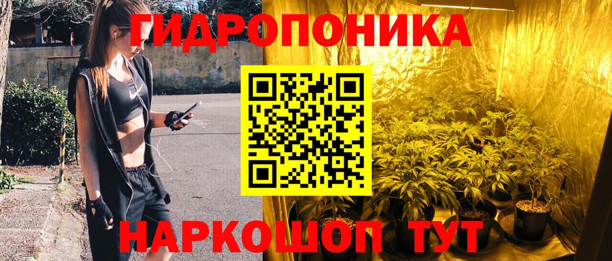 Каннабис Amnesia  Бошки Шишки MAZAR  Вход с VPN  Ангарск  Каннабис индика  МАРИХУАНА THC 21% 